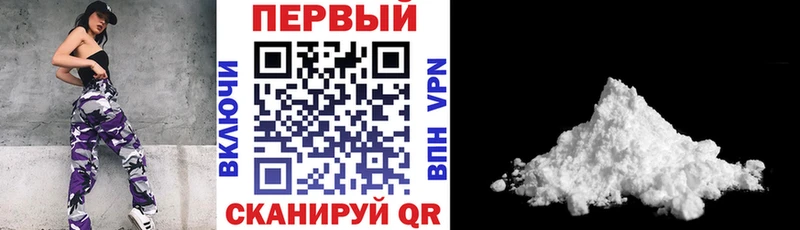 АМФ 97%  закладки  Строитель 