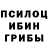 Метадон мёд Michu 1