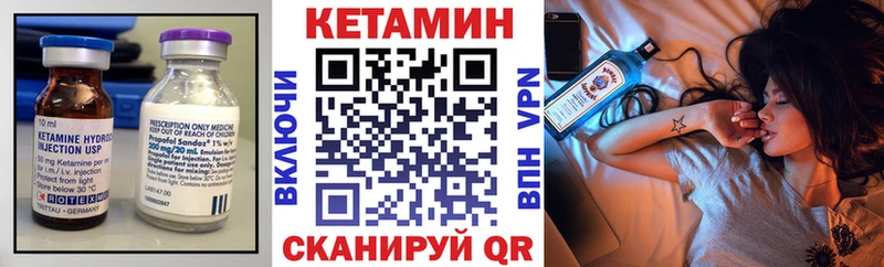 omg ССЫЛКА  Строитель  Кетамин ketamine 