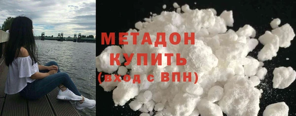 мефедрон мука Карталы