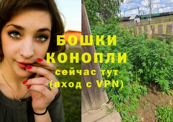 мефедрон мука Карталы