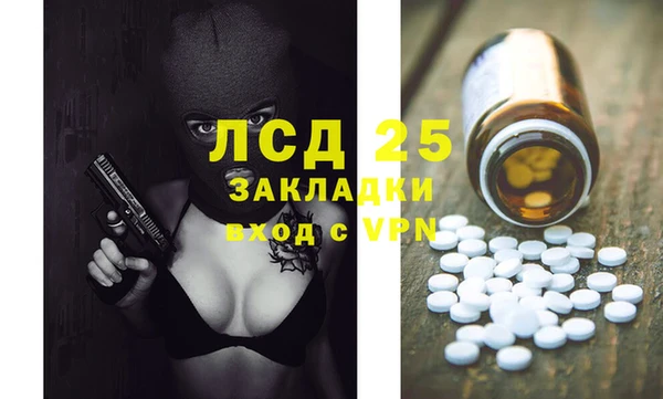мефедрон мука Карталы