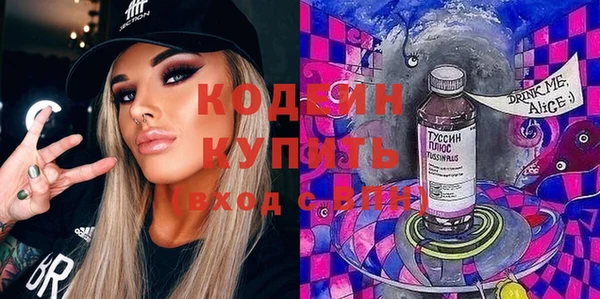 кокаин перу Яранск