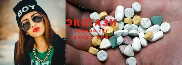 мефедрон мука Карталы