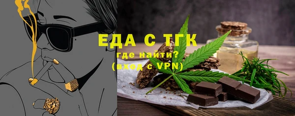 амф Карпинск