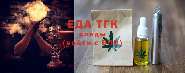 амф Карпинск