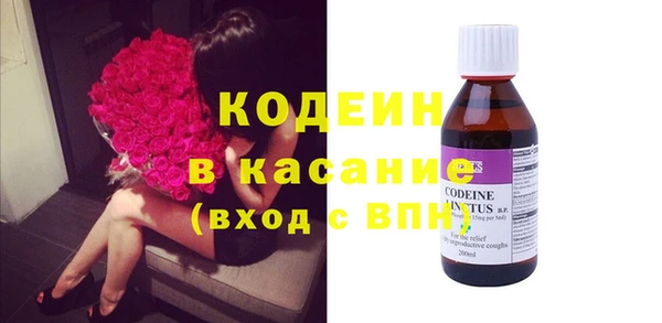 мефедрон мука Карталы