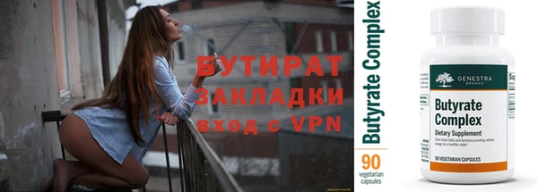 амф Карпинск