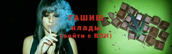 мефедрон мука Карталы