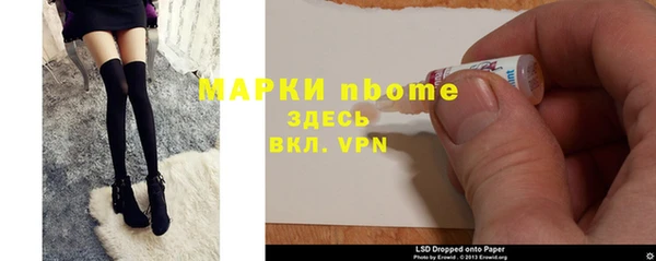 амф Карпинск