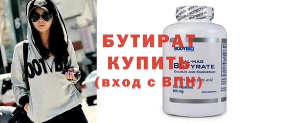 мефедрон мука Карталы