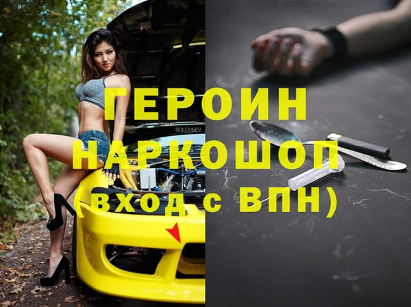 амф Карпинск