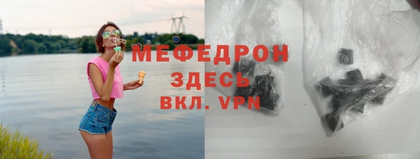 амф Карпинск
