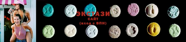 мефедрон мука Карталы