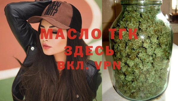 амф Карпинск