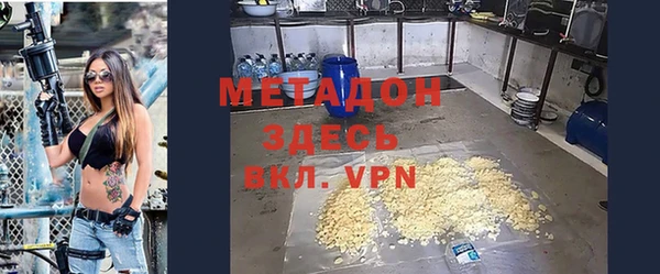 мефедрон мука Карталы