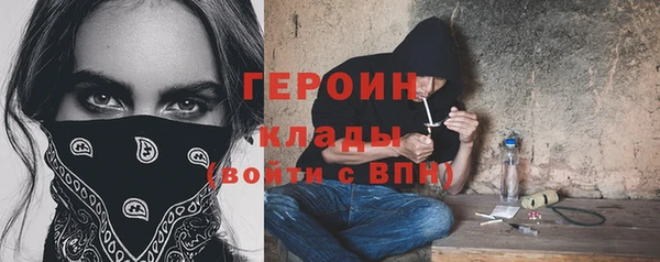 амф Карпинск