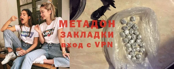 амф Карпинск