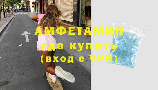 стафф Касимов