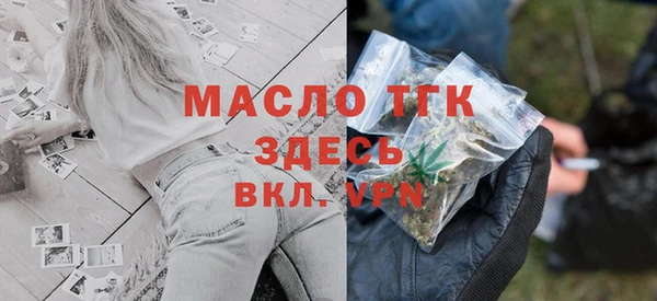 амф Карпинск