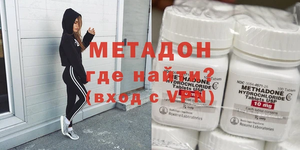 мефедрон мука Карталы