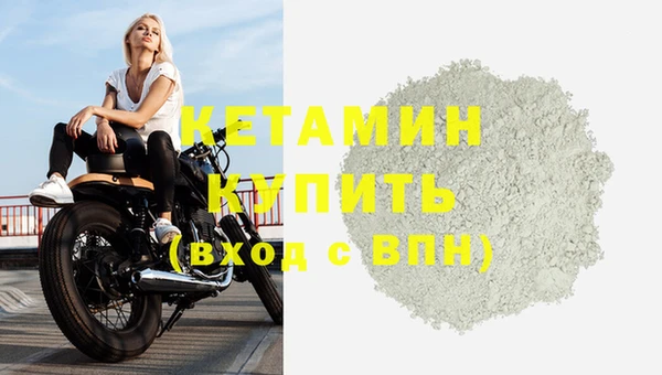 PSILOCYBIN Яровое