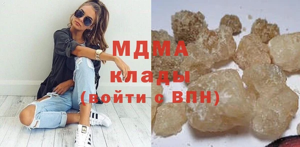 стафф Касимов