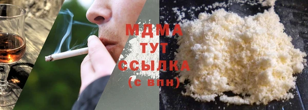 стафф Касимов