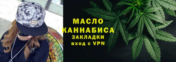 амф Карпинск