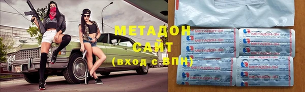 стафф Касимов