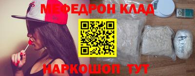 синтетический гашиш Краснодар