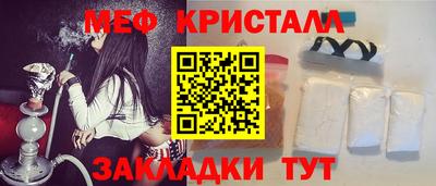 сатива Абакан