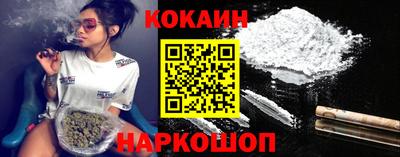 гидропоника Абинск