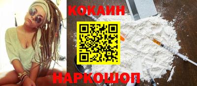 гидропоника Абинск