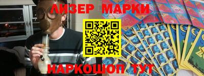 сатива Абакан