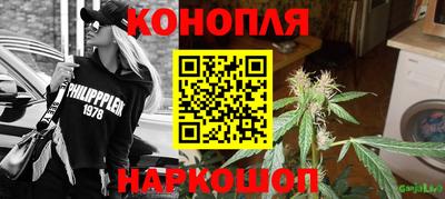 стафф Краснознаменск