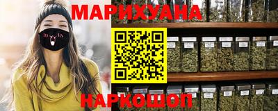 кристаллы Азнакаево