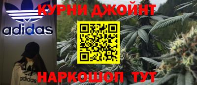 кристаллы Азнакаево