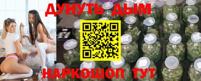 гидропоника Абинск