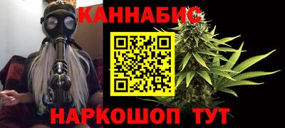 сатива Абакан