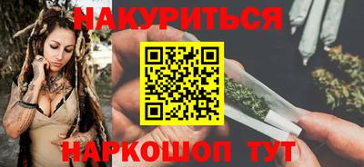сатива Абакан