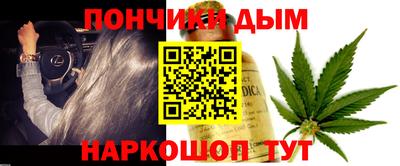 стафф Краснознаменск