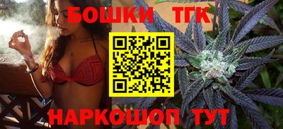 стафф Краснознаменск