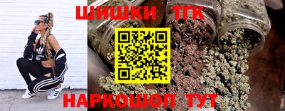сатива Абакан