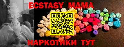 стафф Краснознаменск