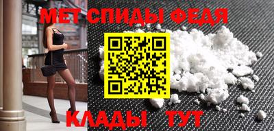 сатива Абакан