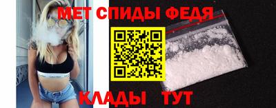 кристаллы Азнакаево