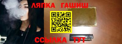 кристаллы Азнакаево