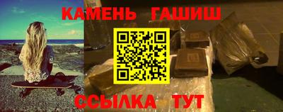 сатива Абакан