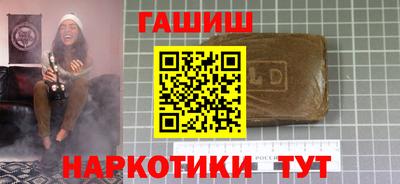 сатива Абакан